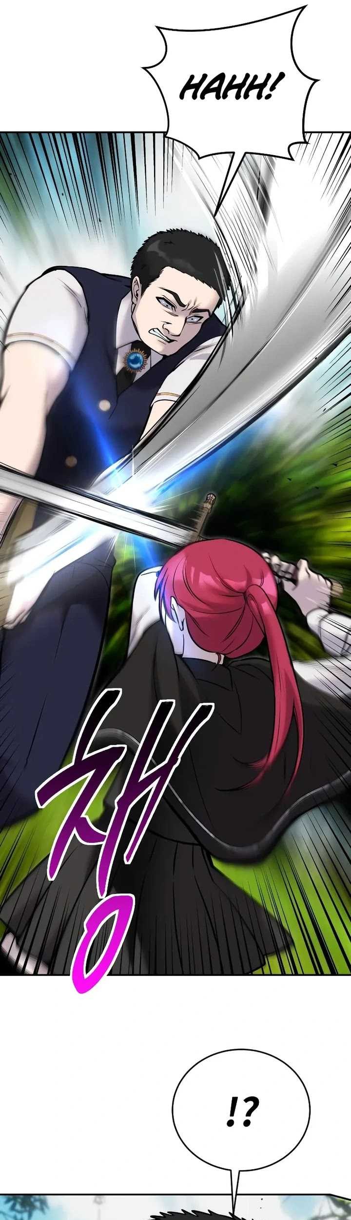 I Was More Overpowered Than The Hero, So I Hid My Power! Chapter 09 Gambar 15