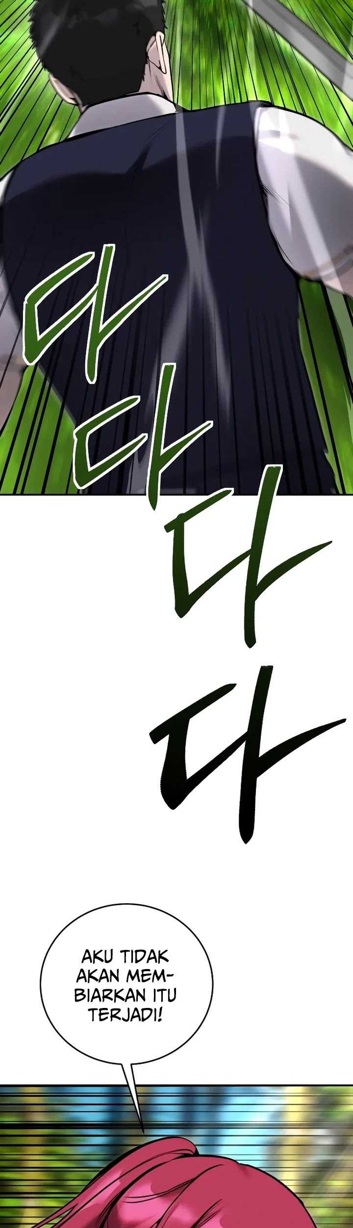 I Was More Overpowered Than The Hero, So I Hid My Power! Chapter 09 Gambar 28