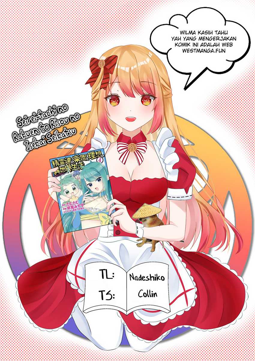 Seirei-tachi no Rakuen to Risou no Isekai Seikatsu Chapter 51 Gambar 4
