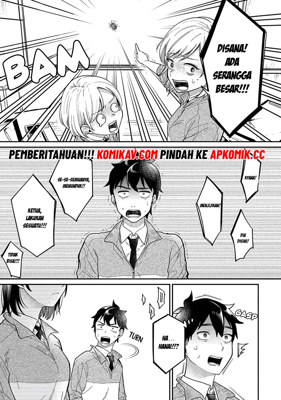 Kimi no Kokoro wo Kanjitai Chapter 04 Gambar 10