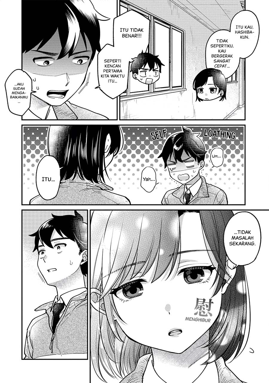 Kimi no Kokoro wo Kanjitai Chapter 04 Gambar 17