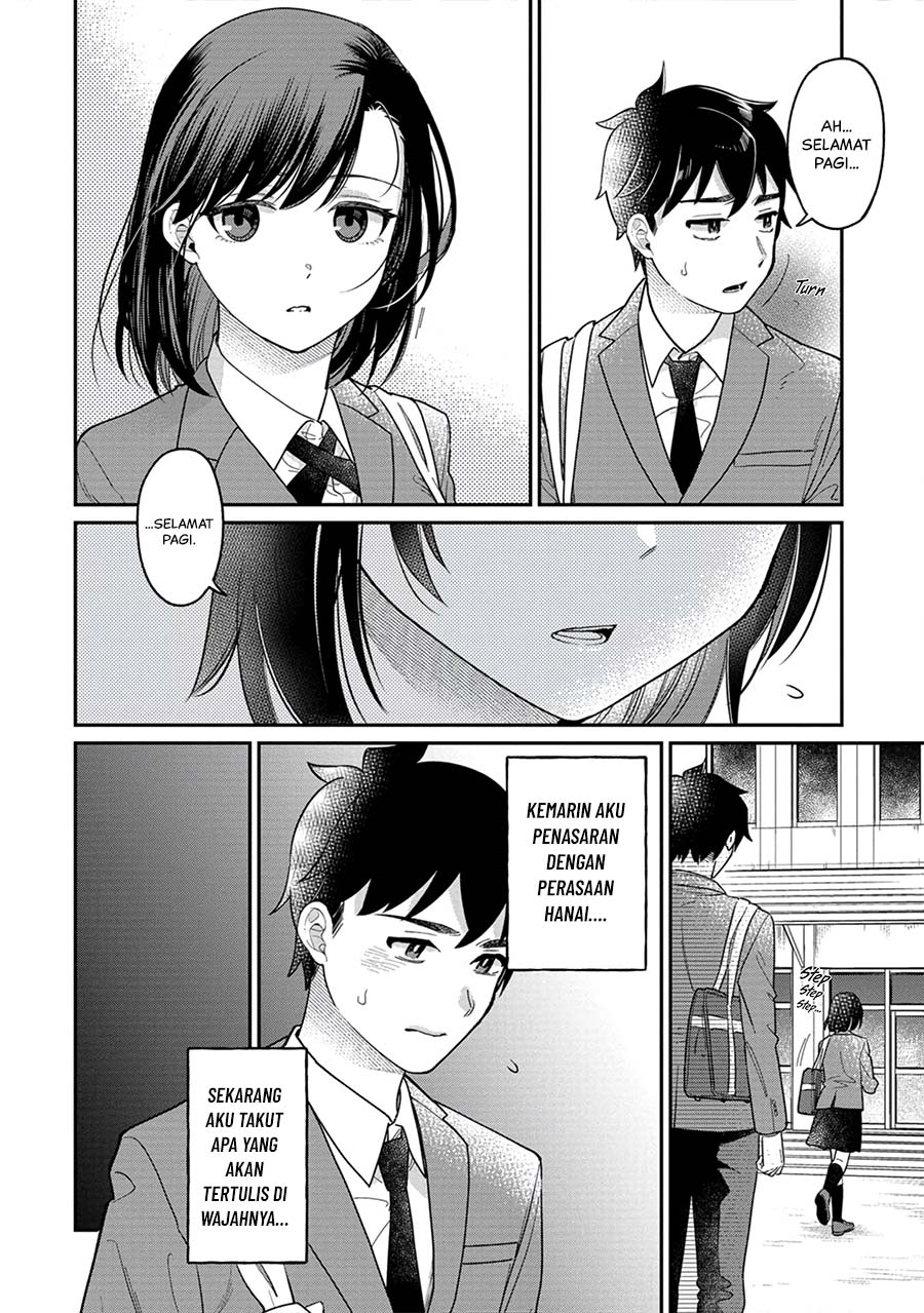 Kimi no Kokoro wo Kanjitai Chapter 04 Gambar 5