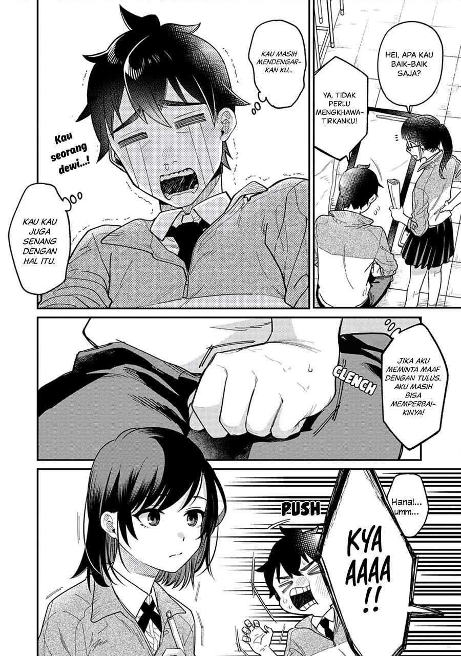 Kimi no Kokoro wo Kanjitai Chapter 04 Gambar 9