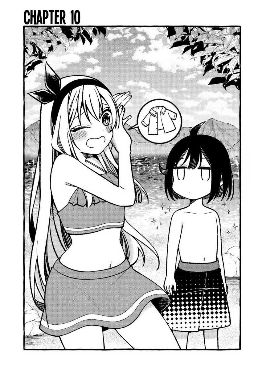 Baca Saikyou Ken Hijiri No Mahou Shugyou: Level 99 No Status O Tamotta Mama Level 1 Kara Yarinaosu Chapter 10.1 Gambar 2