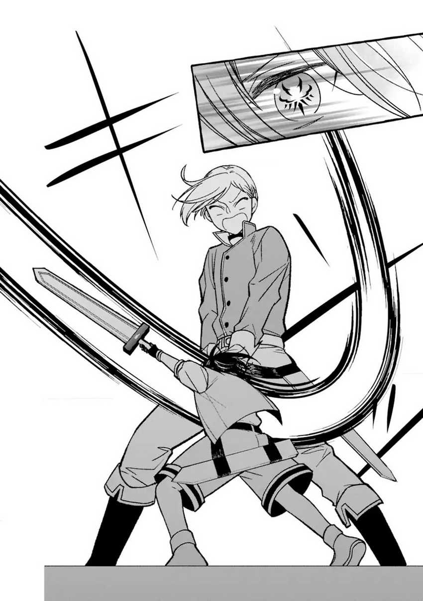 Saikyou Ken Hijiri No Mahou Shugyou: Level 99 No Status O Tamotta Mama Level 1 Kara Yarinaosu Chapter 09 Gambar 16