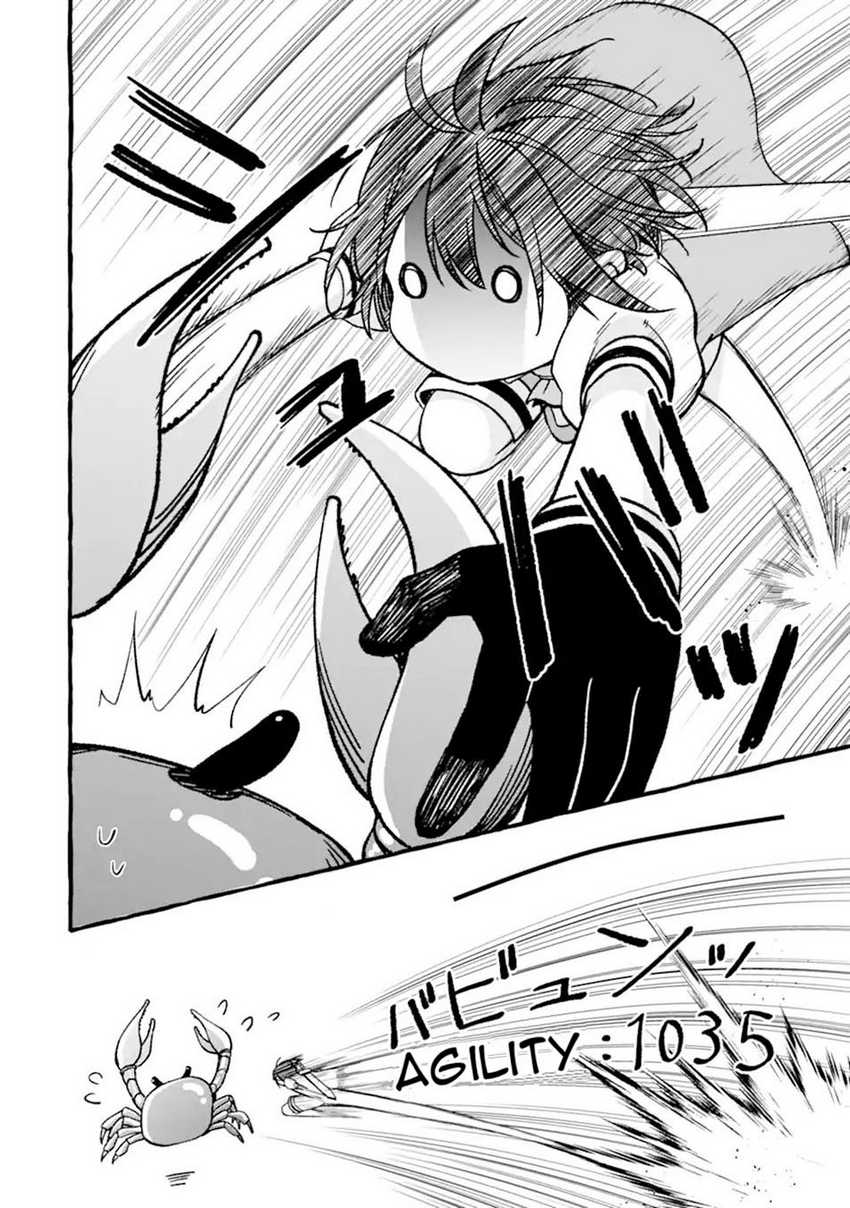 Saikyou Ken Hijiri No Mahou Shugyou: Level 99 No Status O Tamotta Mama Level 1 Kara Yarinaosu Chapter 09 Gambar 29