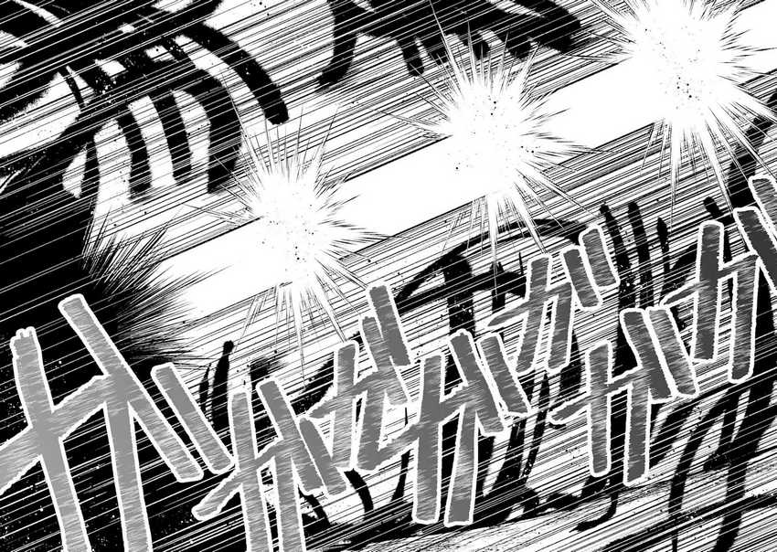 Baca Saikyou Ken Hijiri No Mahou Shugyou: Level 99 No Status O Tamotta Mama Level 1 Kara Yarinaosu Chapter 08.3 Gambar 2