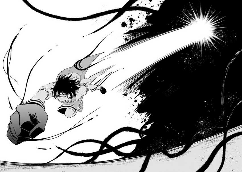 Saikyou Ken Hijiri No Mahou Shugyou: Level 99 No Status O Tamotta Mama Level 1 Kara Yarinaosu Chapter 08.3 Gambar 4