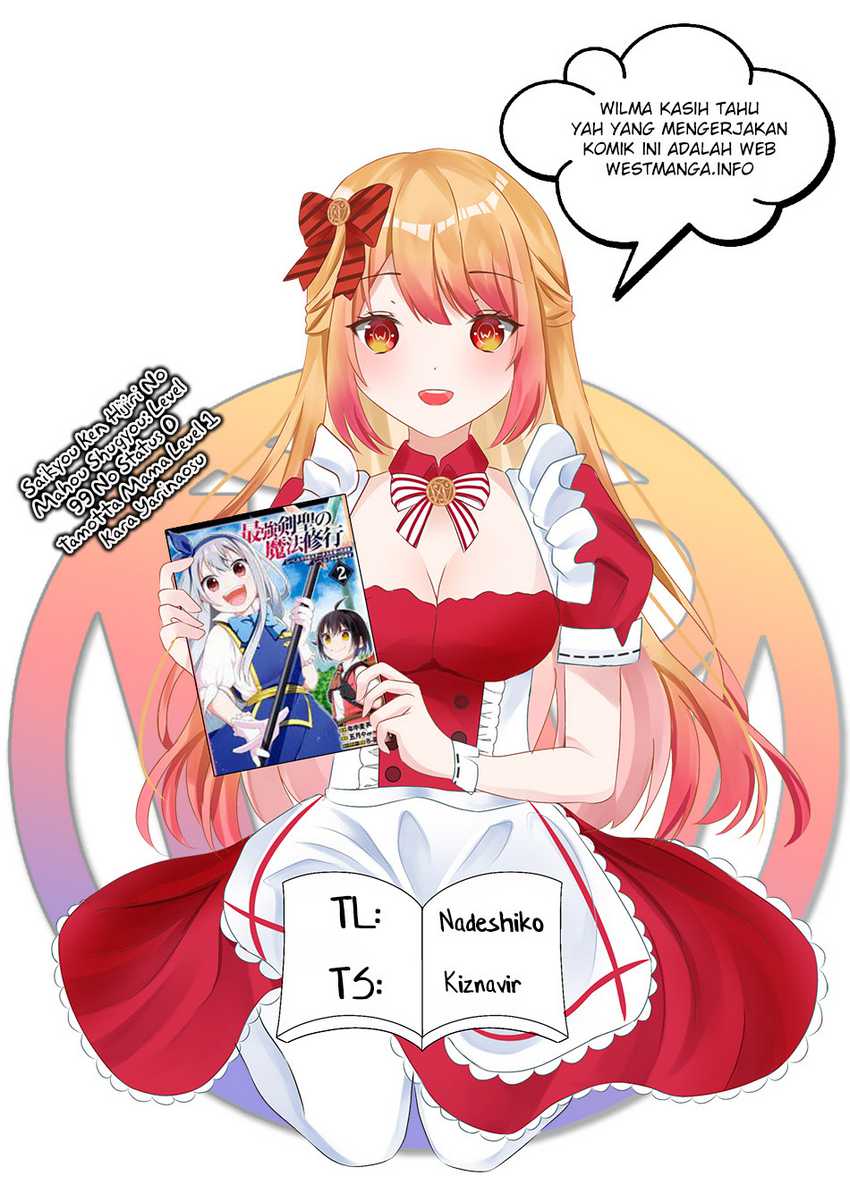 Baca Komik Saikyou Ken Hijiri No Mahou Shugyou: Level 99 No Status O Tamotta Mama Level 1 Kara Yarinaosu Chapter 08.2 Gambar 1