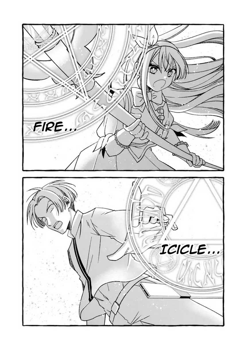 Saikyou Ken Hijiri No Mahou Shugyou: Level 99 No Status O Tamotta Mama Level 1 Kara Yarinaosu Chapter 08.1 Gambar 12
