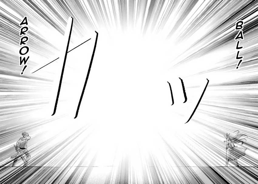 Saikyou Ken Hijiri No Mahou Shugyou: Level 99 No Status O Tamotta Mama Level 1 Kara Yarinaosu Chapter 08.1 Gambar 14