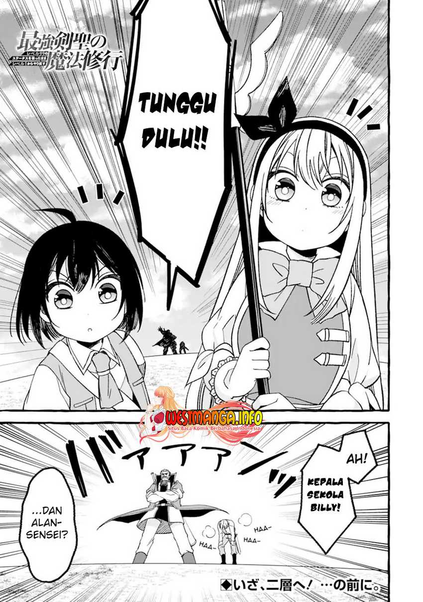Baca Saikyou Ken Hijiri No Mahou Shugyou: Level 99 No Status O Tamotta Mama Level 1 Kara Yarinaosu Chapter 08.1 Gambar 2