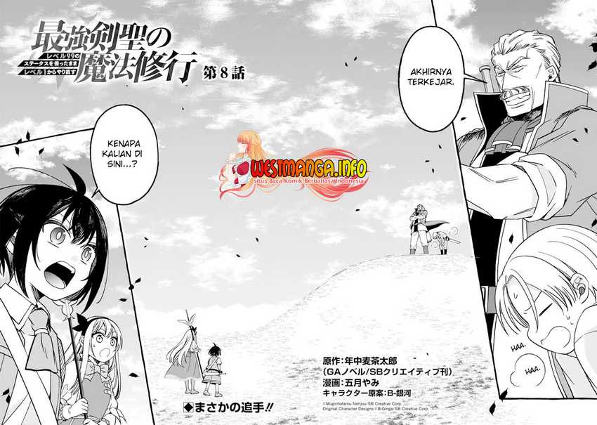Saikyou Ken Hijiri No Mahou Shugyou: Level 99 No Status O Tamotta Mama Level 1 Kara Yarinaosu Chapter 08.1 Gambar 4