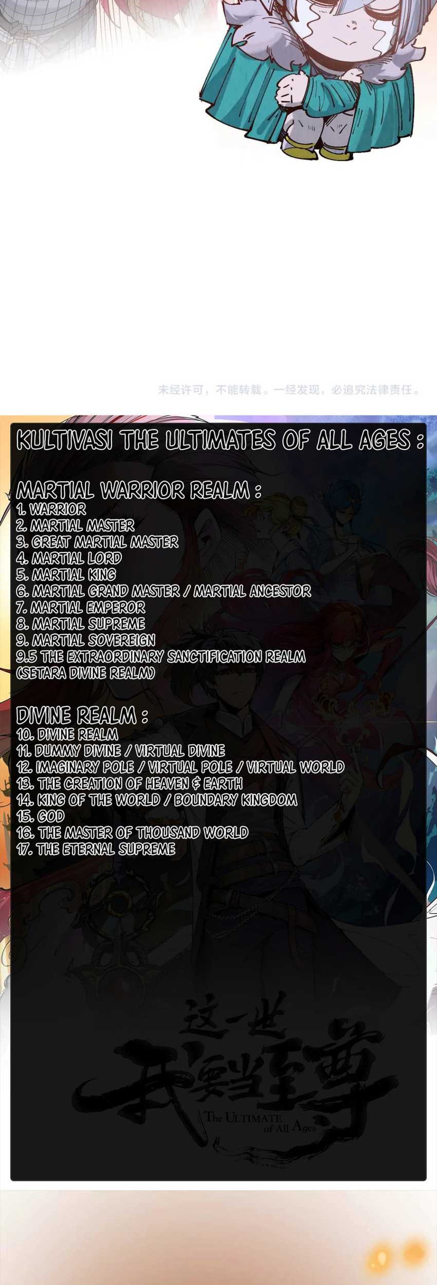The Ultimate of All Ages Chapter 295 Gambar 38