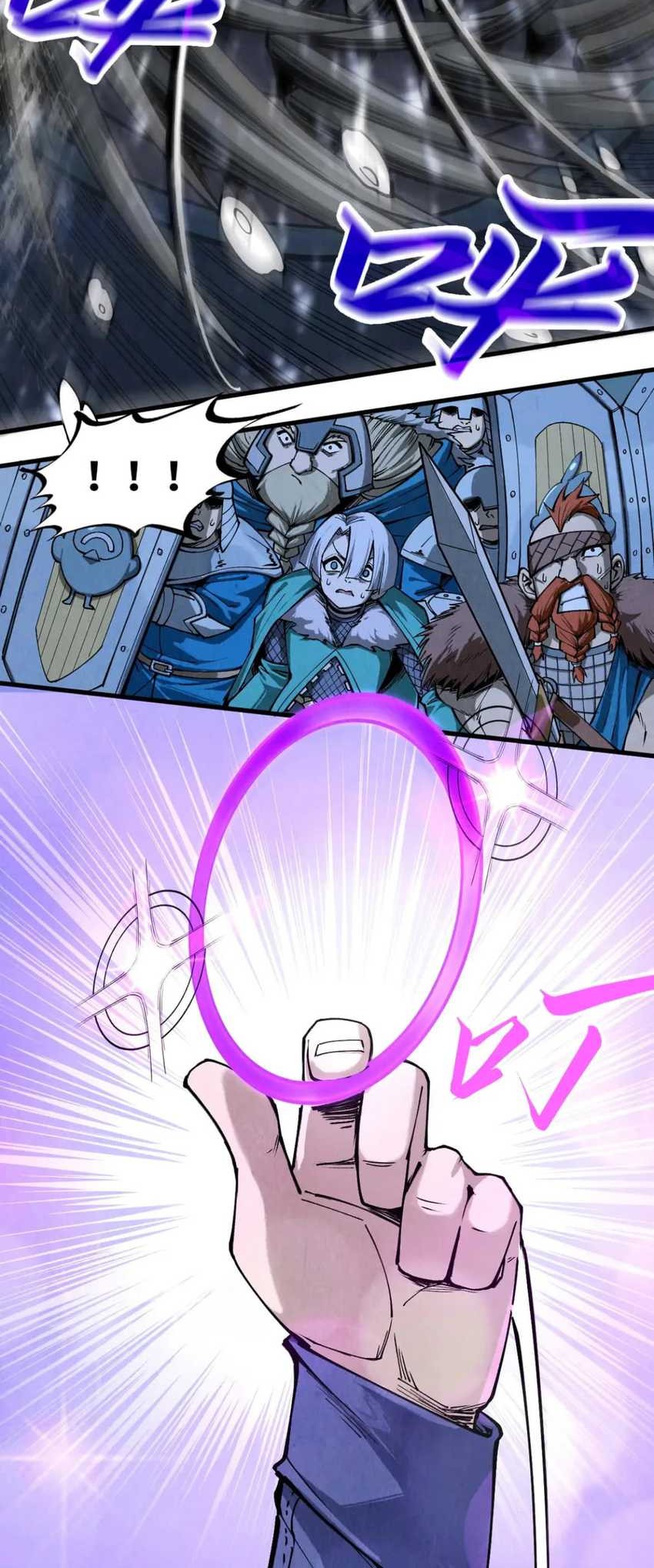 The Ultimate of All Ages Chapter 295 Gambar 3
