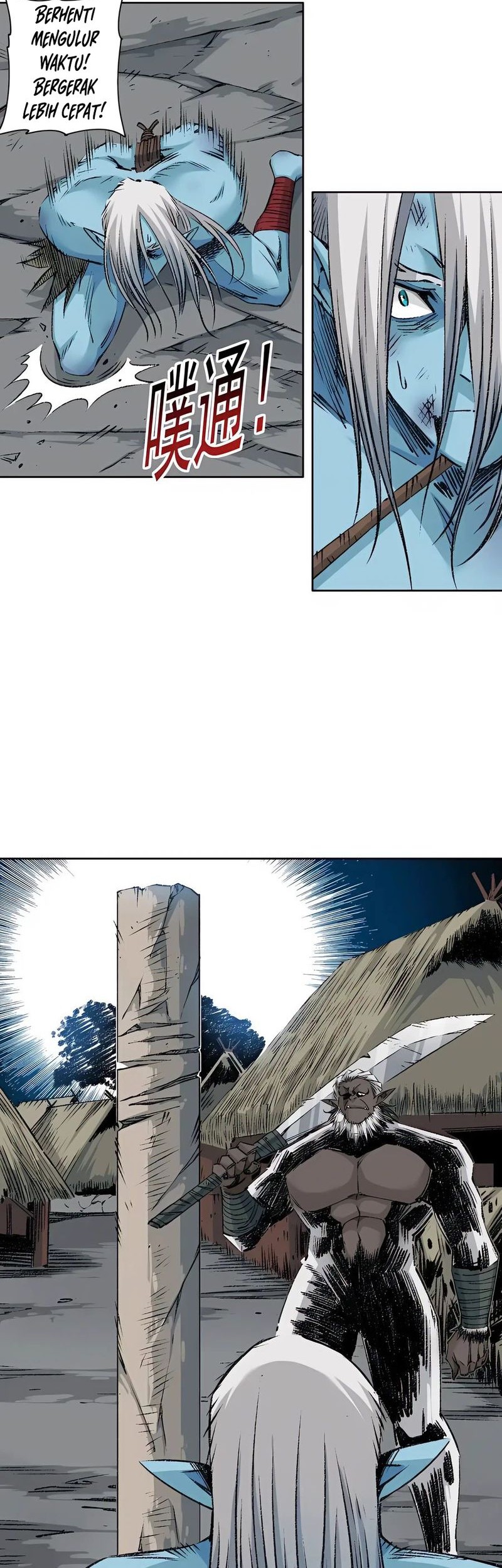 Eternal Club Chapter 255 Gambar 5