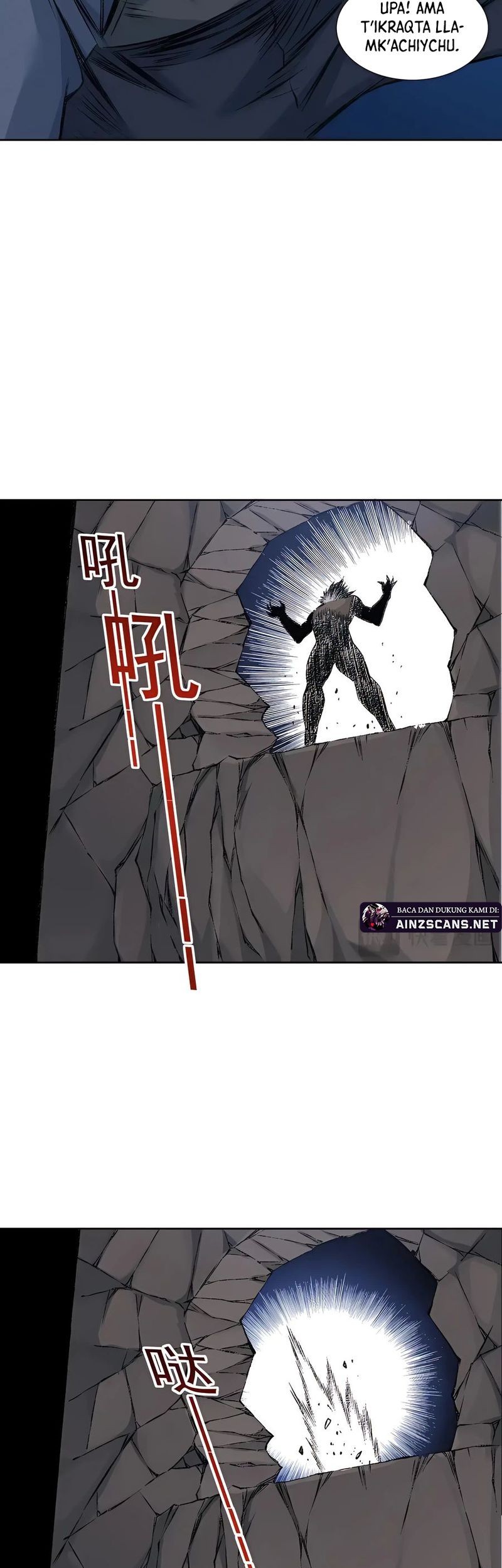 Eternal Club Chapter 255 Gambar 12