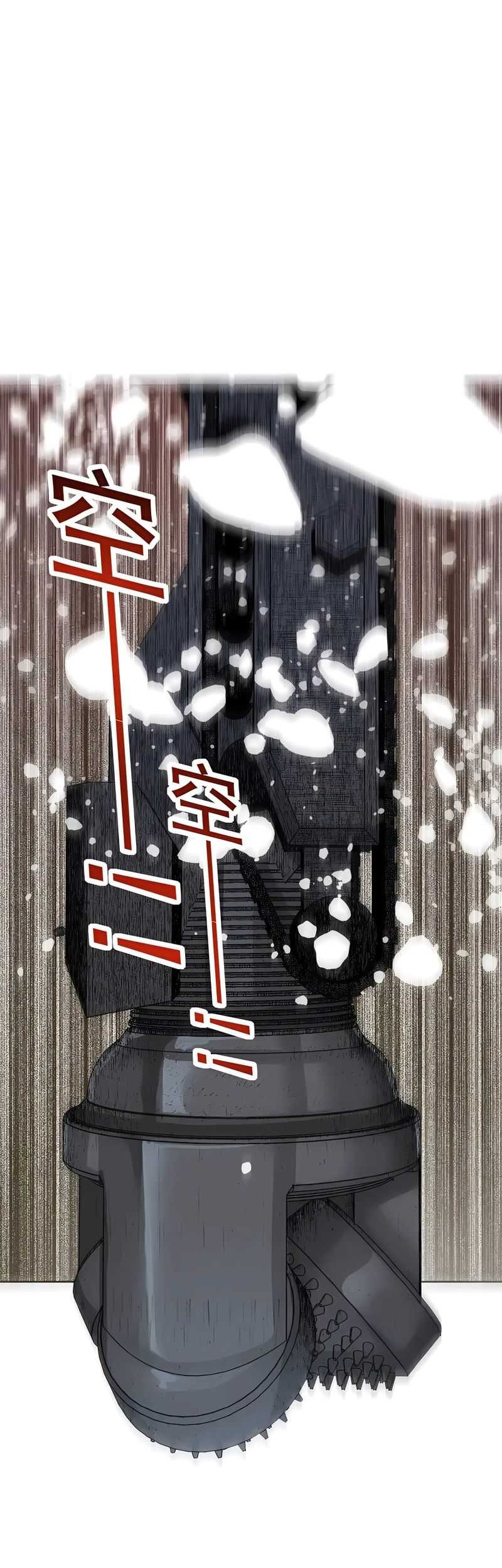 Eternal Club Chapter 257 Gambar 18