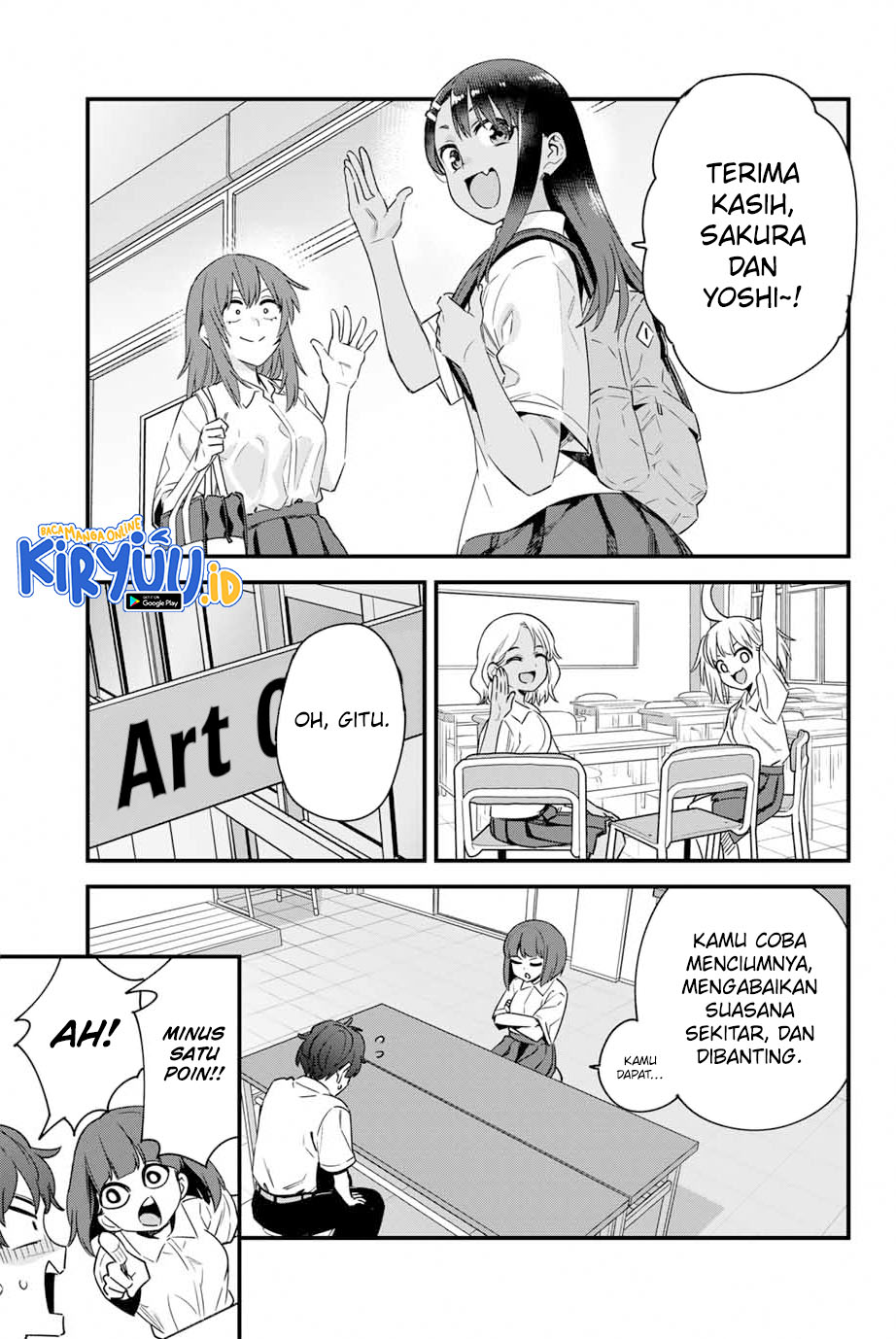 Ijiranaide, Nagatoro-san Chapter 146 Gambar 14