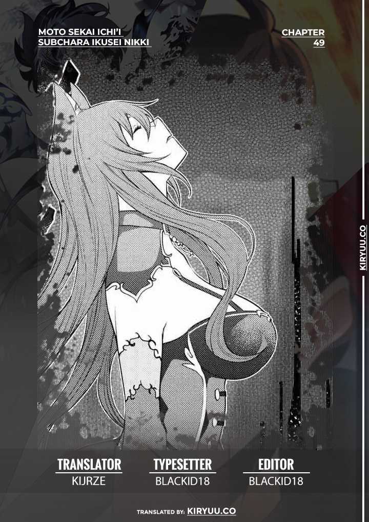 Baca Komik Moto Sekai Ichi’i Subchara Ikusei Nikki: Hai Player Isekai wo Kouryakuchuu! Chapter 49 Gambar 1