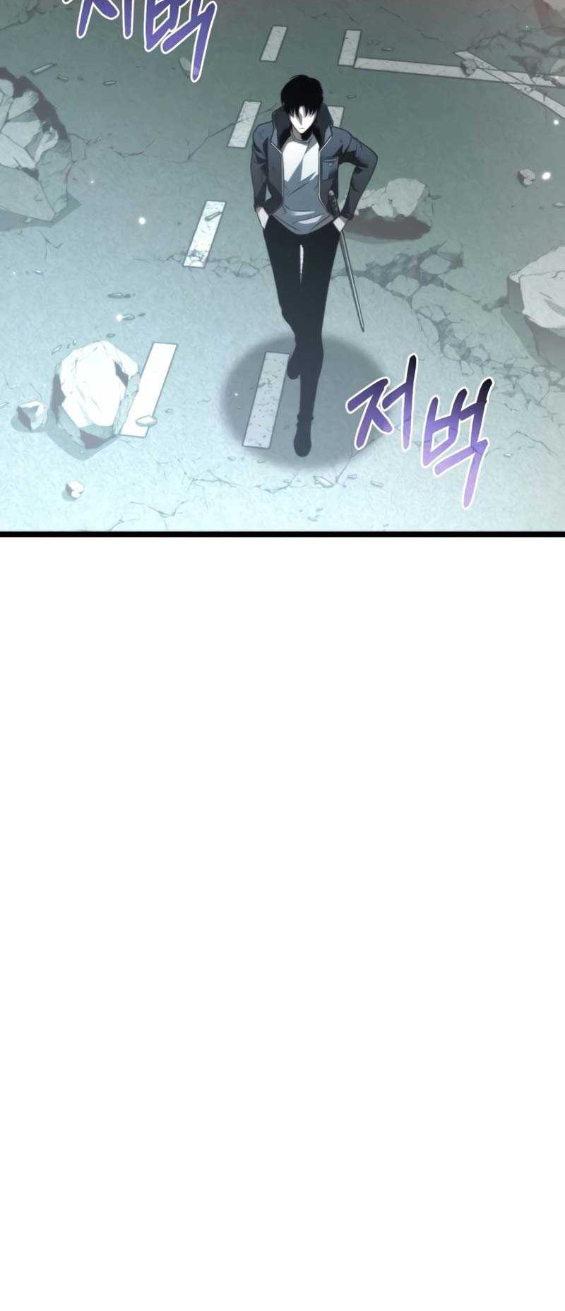 Reincarnator Chapter 22 Gambar 25