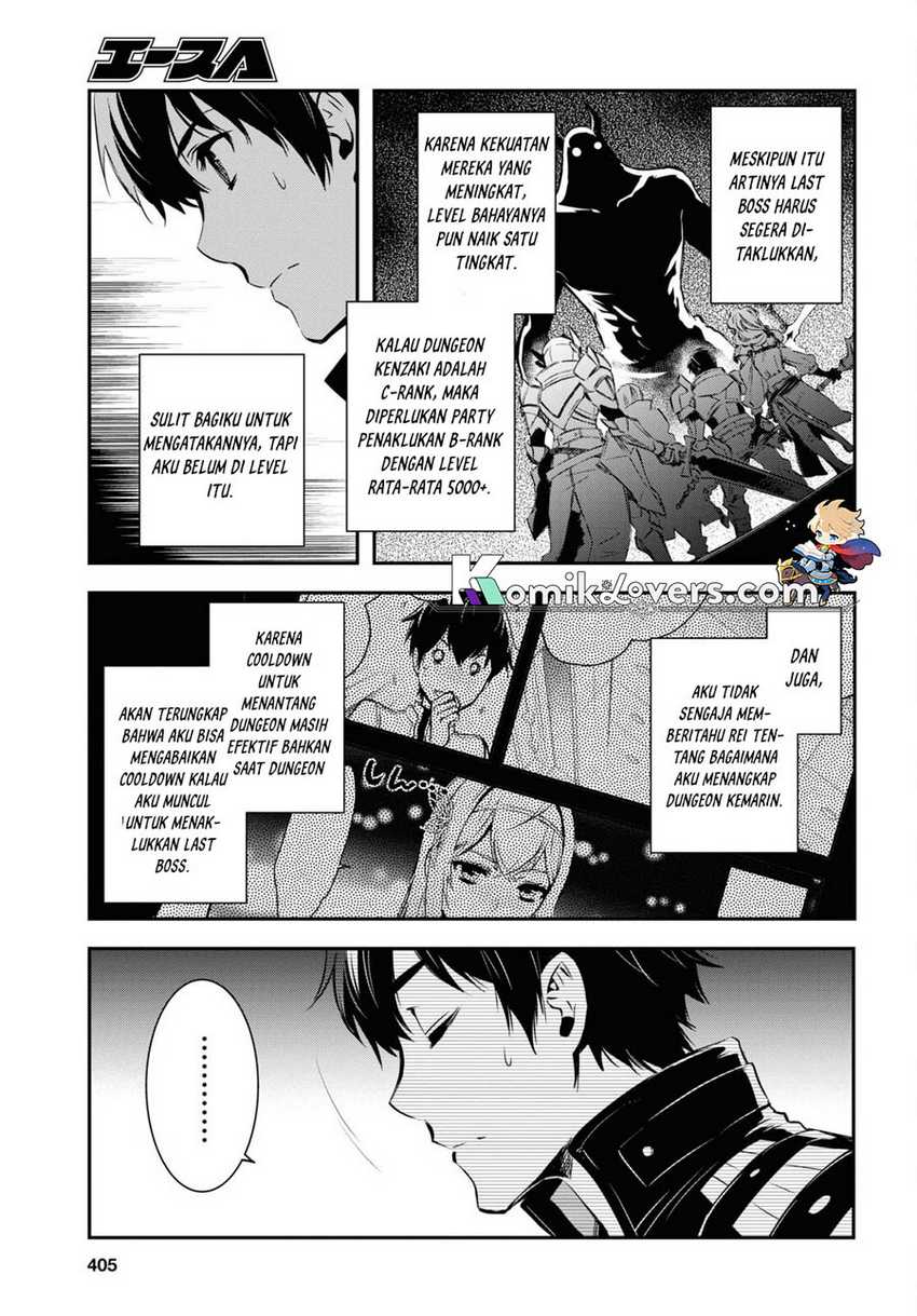 Sekai Saisoku no Level Up! Chapter 12 Gambar 16