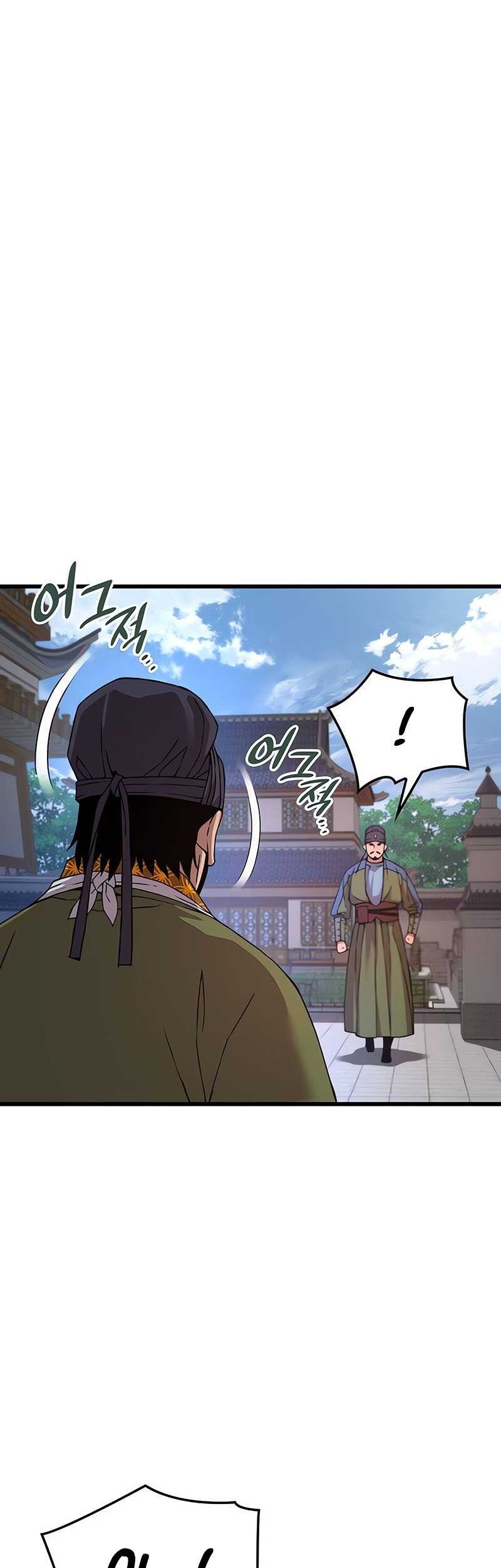 Myst, Might, Mayhem (Legend Of Heavenly Chaos Demon) Chapter 16 Gambar 51