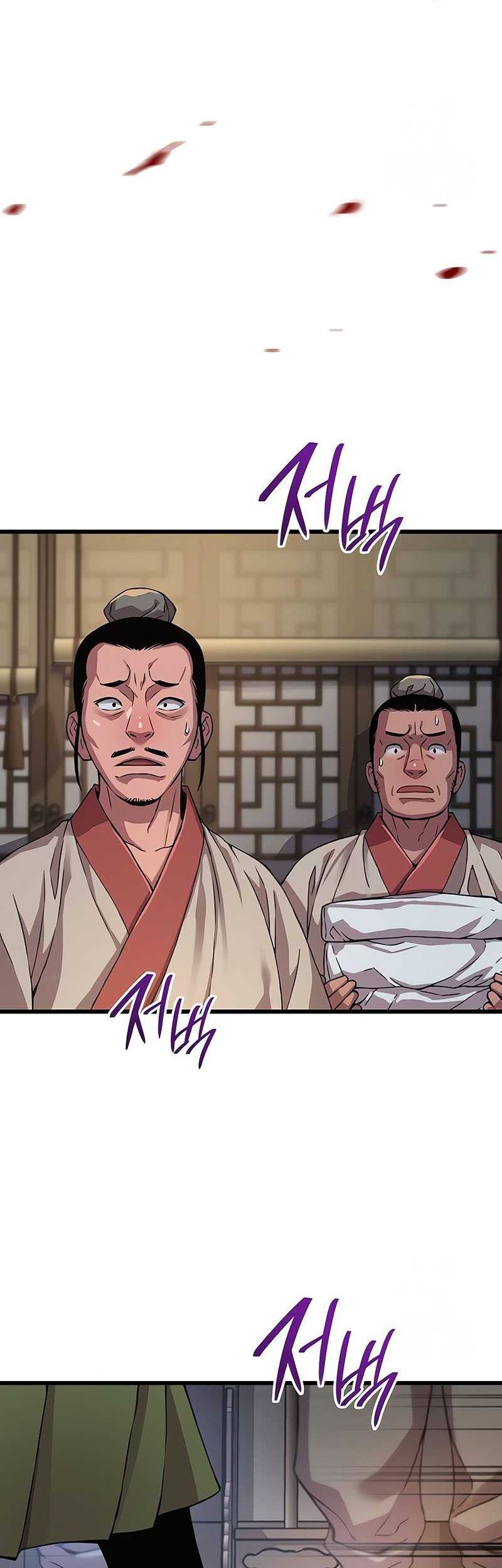 Myst, Might, Mayhem (Legend Of Heavenly Chaos Demon) Chapter 16 Gambar 63