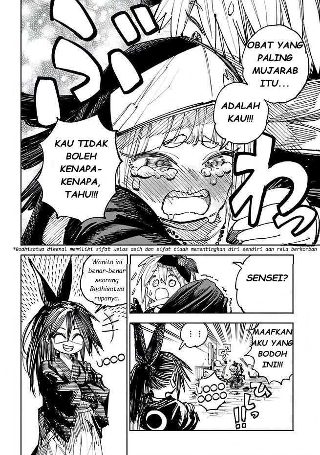 Isekai Samurai Chapter 04 Gambar 13