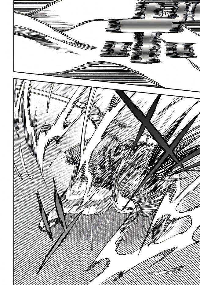 Isekai Samurai Chapter 03 Gambar 6