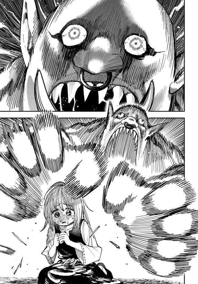 Isekai Samurai Chapter 02 Gambar 11