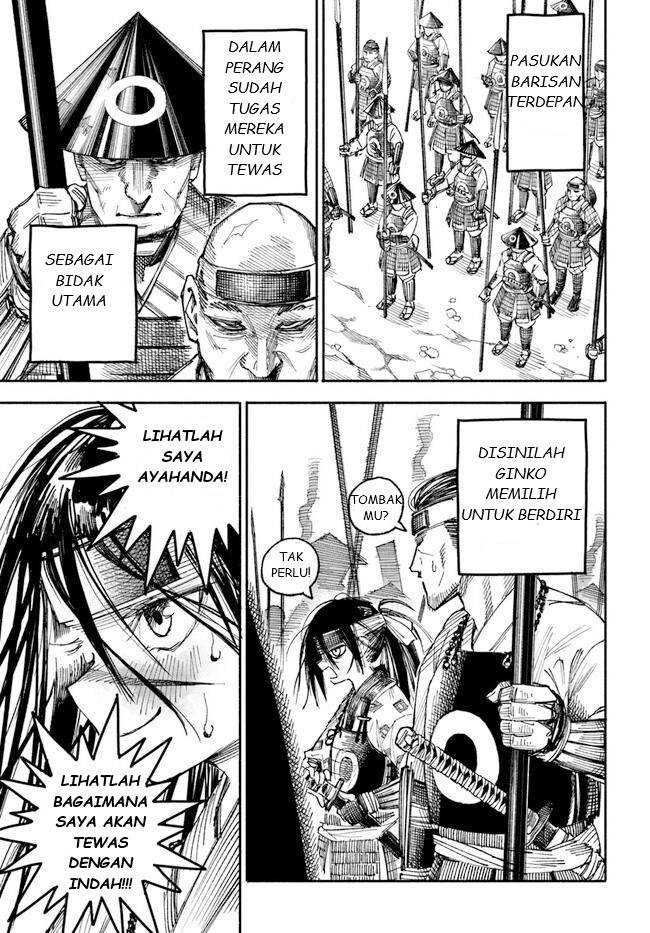 Isekai Samurai Chapter 01 Gambar 16
