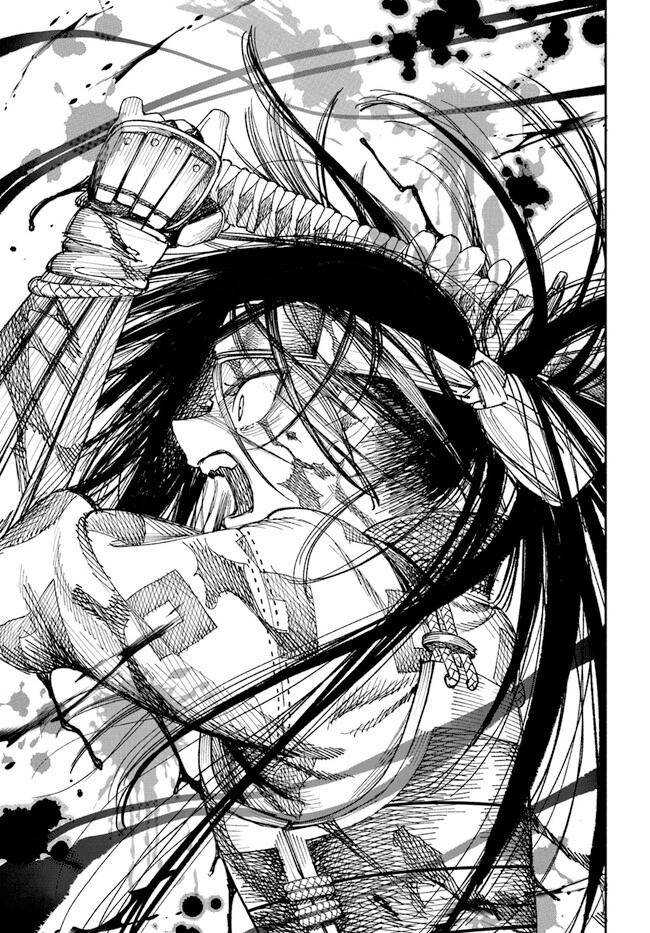 Isekai Samurai Chapter 01 Gambar 22