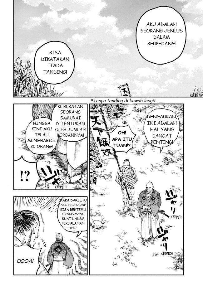 Isekai Samurai Chapter 01 Gambar 36
