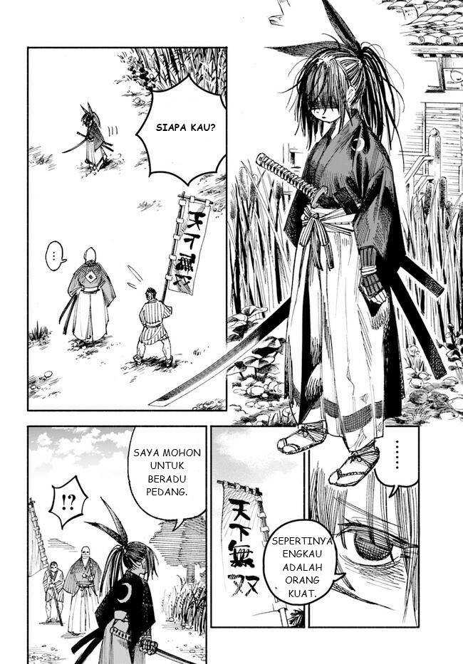Isekai Samurai Chapter 01 Gambar 38