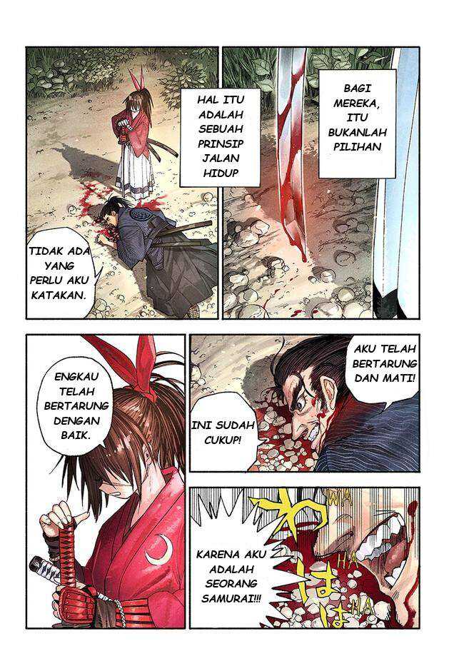 Isekai Samurai Chapter 01 Gambar 4