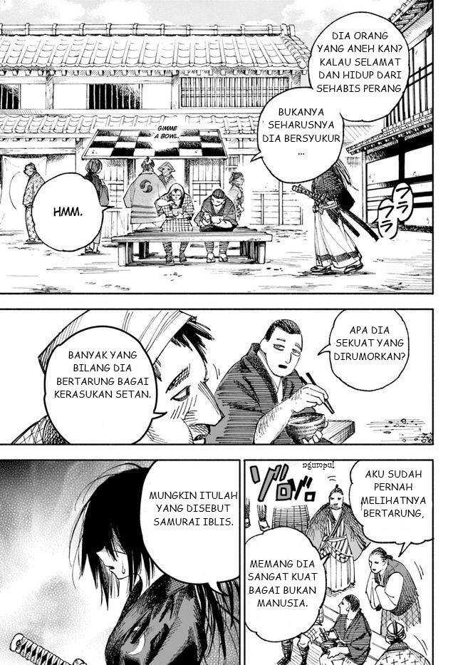 Isekai Samurai Chapter 01 Gambar 45