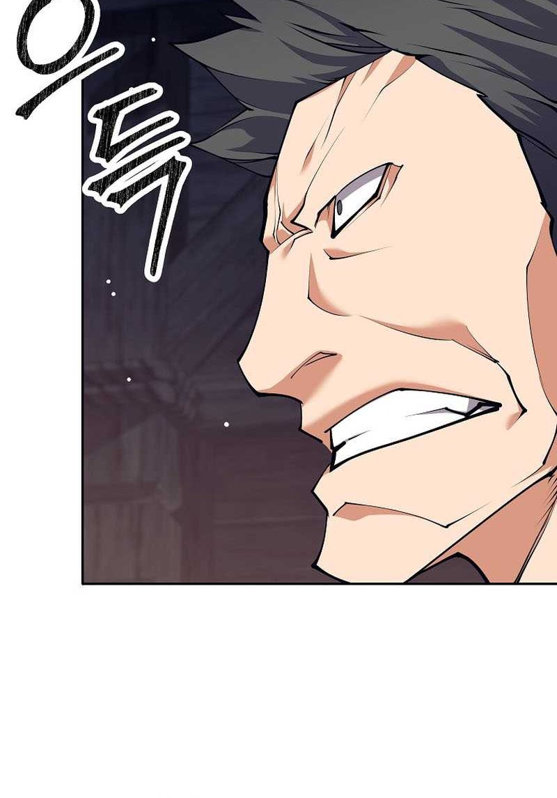 Trash of A Dark Fantasy Chapter 27 Gambar 57