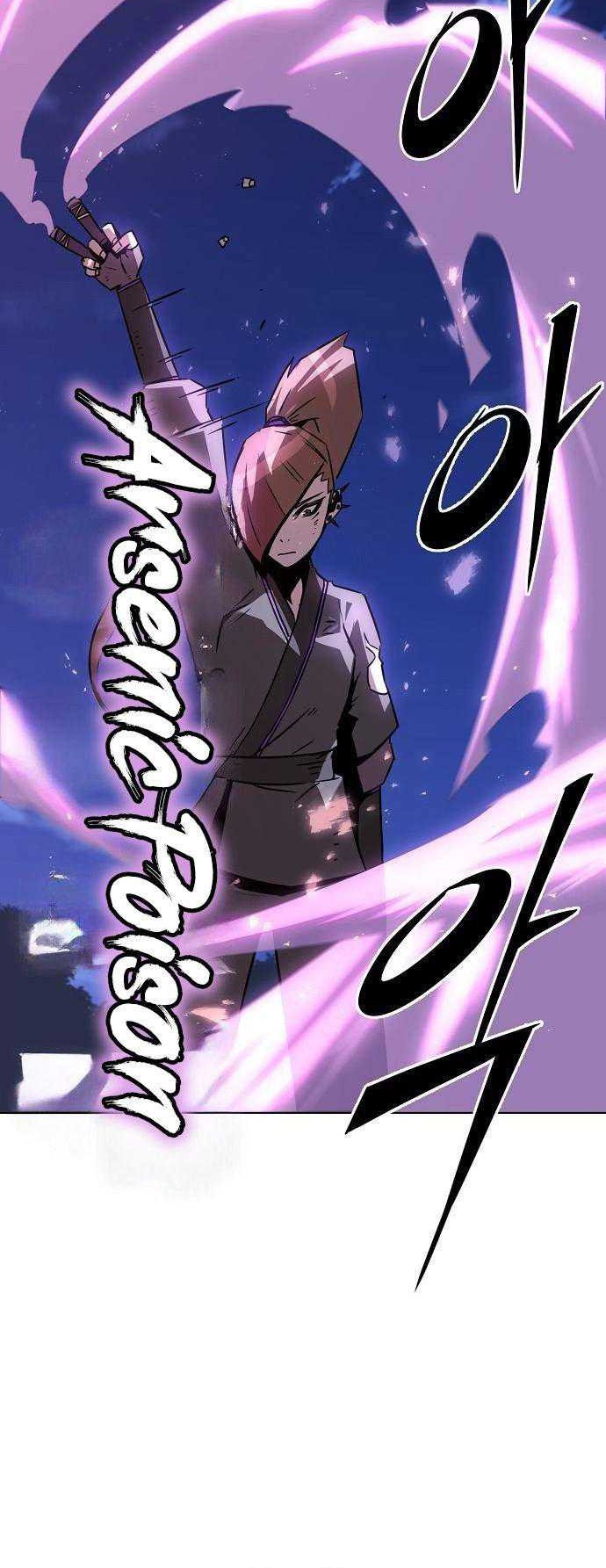 Becoming the Swordmaster Rank Young Lord of the Sichuan Tang Family Chapter 09 Gambar 69