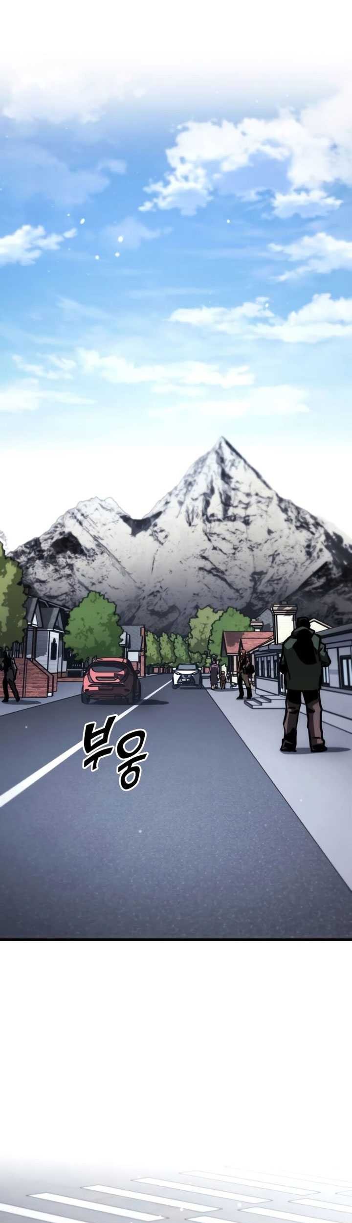 Kill The Dragon Chapter 106 Gambar 16