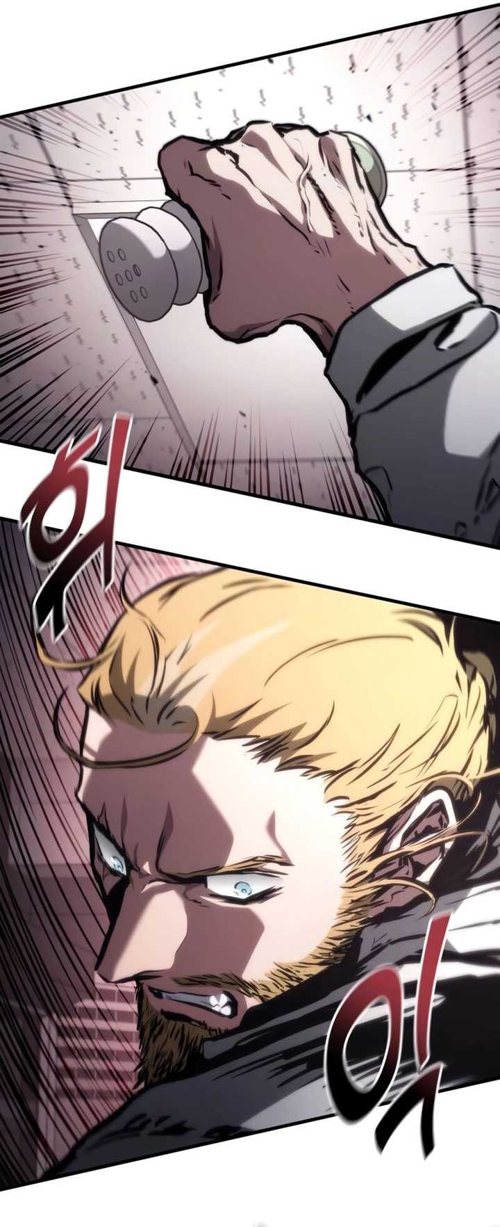 Kill The Dragon Chapter 106 Gambar 33