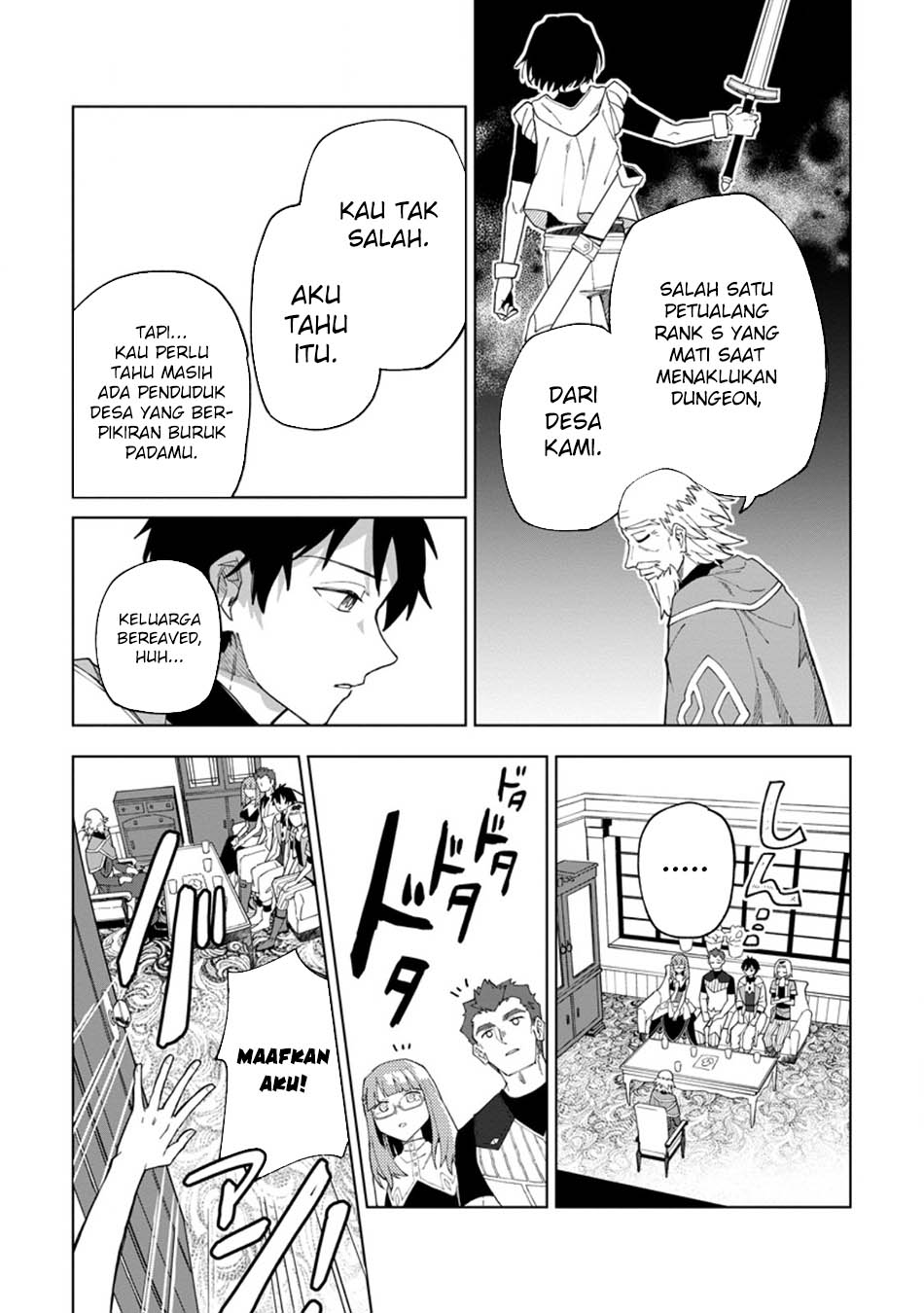 The White Mage Who Was Banished From the Hero’s Party Is Picked up by an S Rank Adventurer ~ This White Mage Is Too Out of the Ordinary! Chapter 31.2 Gambar 3