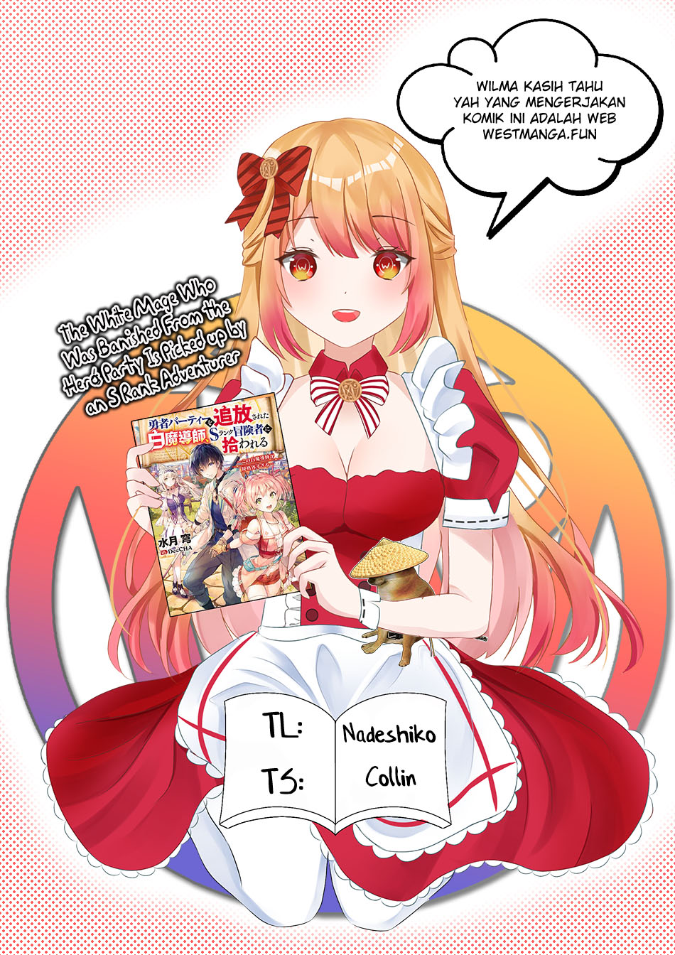 The White Mage Who Was Banished From the Hero’s Party Is Picked up by an S Rank Adventurer ~ This White Mage Is Too Out of the Ordinary! Chapter 31.2 Gambar 4