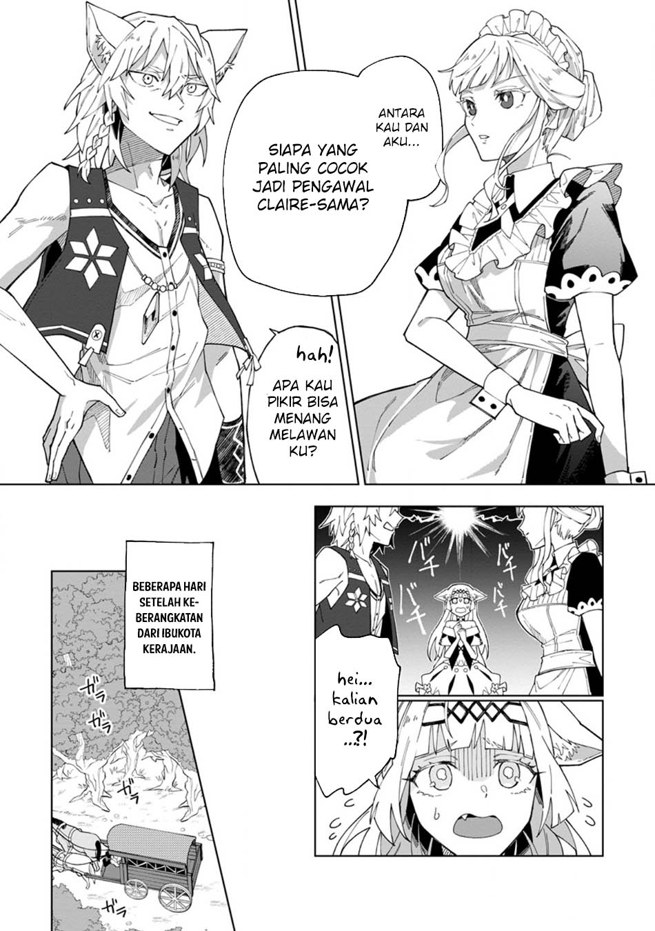The White Mage Who Was Banished From the Hero’s Party Is Picked up by an S Rank Adventurer ~ This White Mage Is Too Out of the Ordinary! Chapter 31.2 Gambar 8