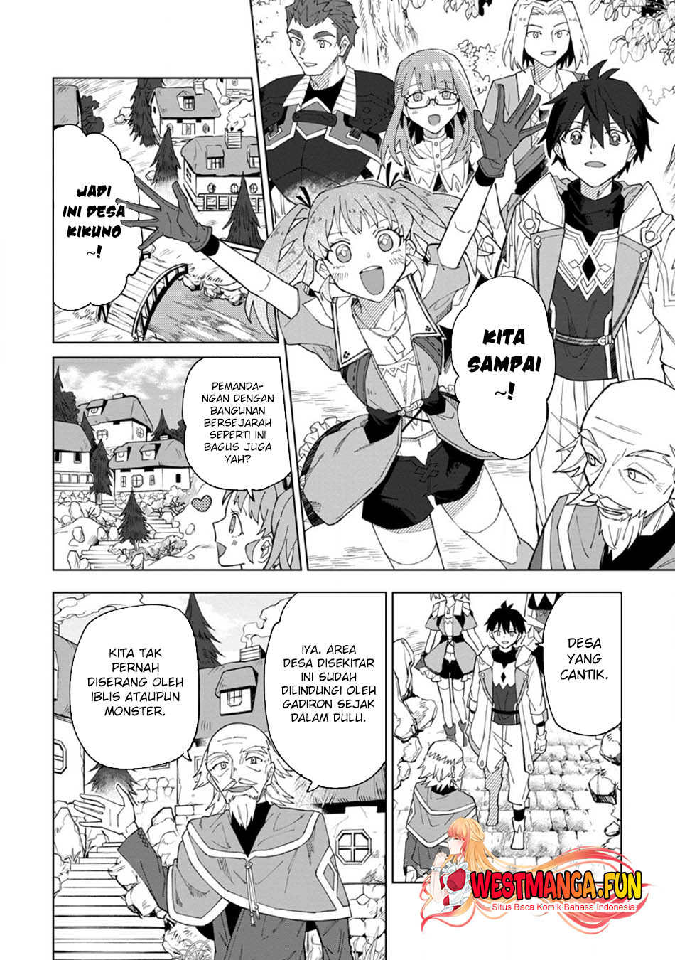 The White Mage Who Was Banished From the Hero’s Party Is Picked up by an S Rank Adventurer ~ This White Mage Is Too Out of the Ordinary! Chapter 31.2 Gambar 9