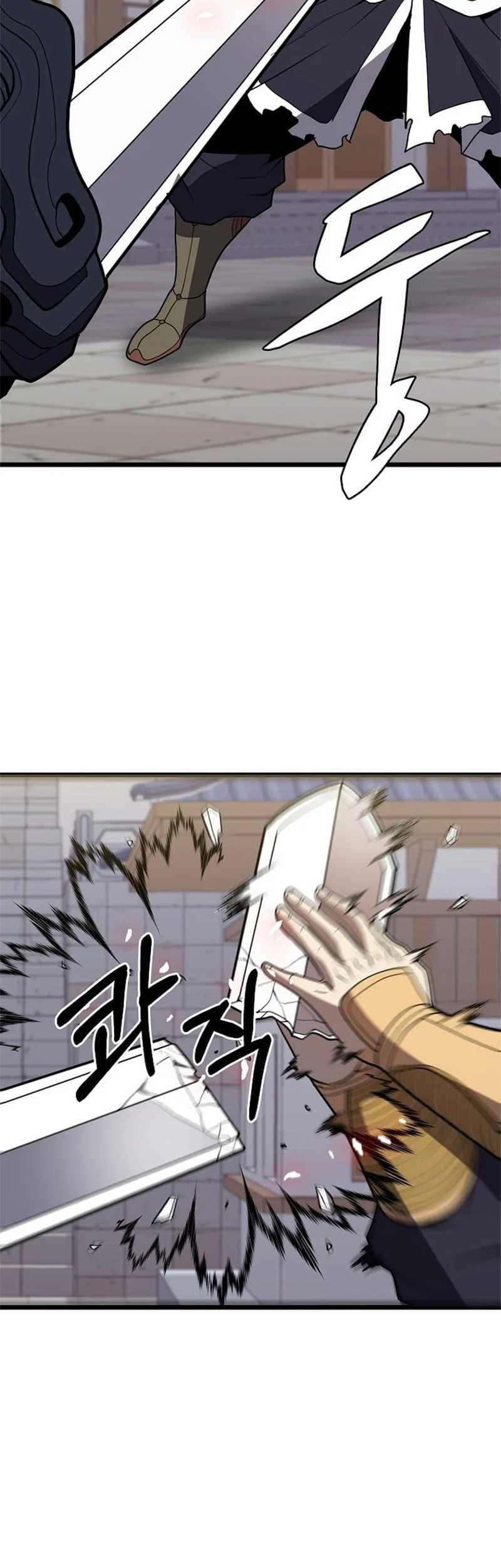 The Flag Bearer Warrior Chapter 49 Gambar 47