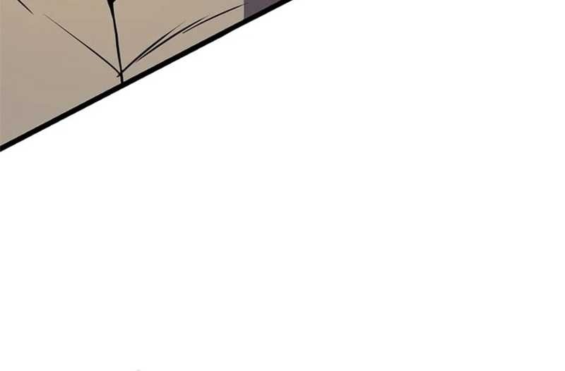 The Flag Bearer Warrior Chapter 48 Gambar 42
