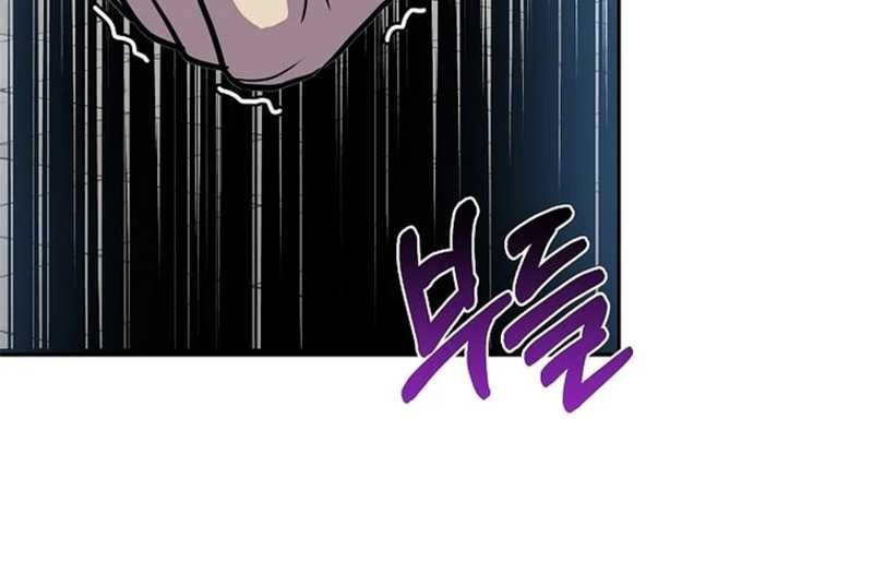 The Flag Bearer Warrior Chapter 48 Gambar 33