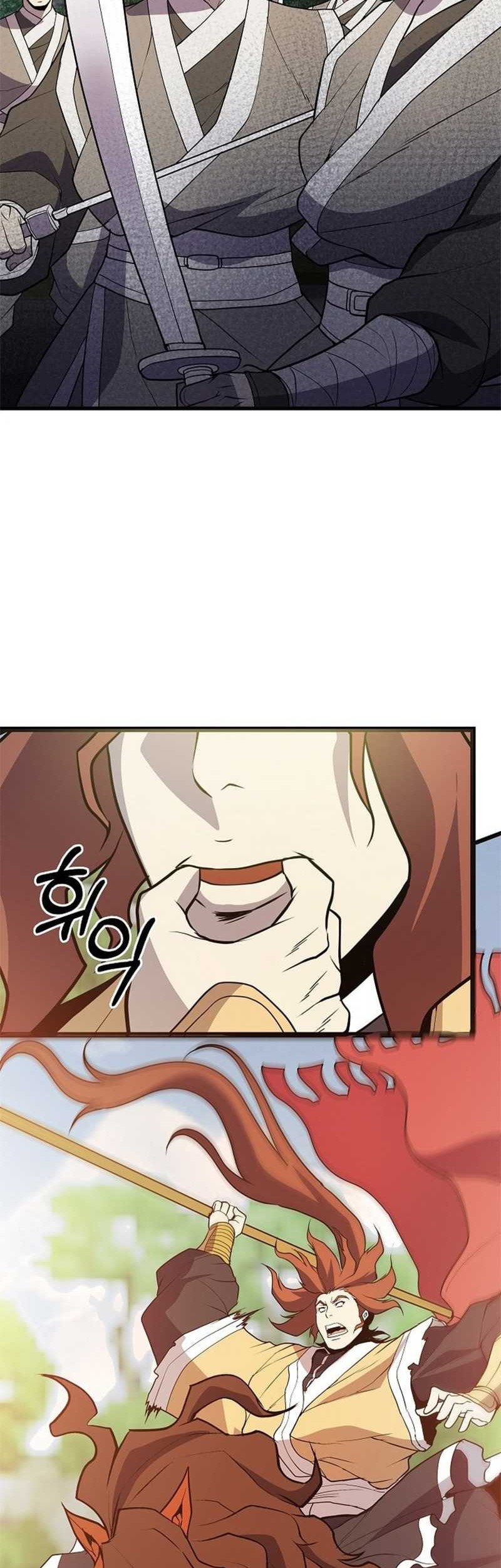 The Flag Bearer Warrior Chapter 47 Gambar 37