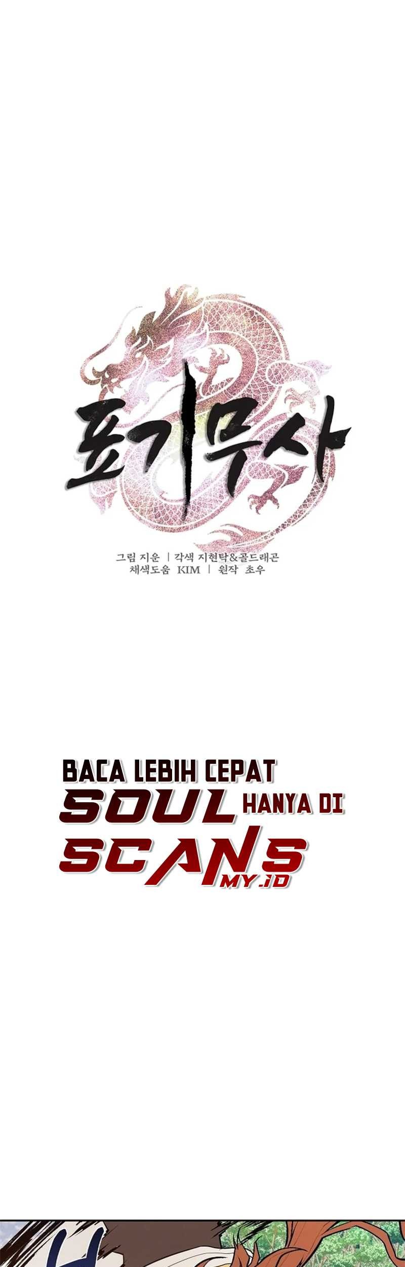 The Flag Bearer Warrior Chapter 47 Gambar 3